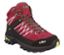 Buty trekkingowe CMP Rigel Mid, czerwone - /img/gQgH0xik/64/image.jpeg