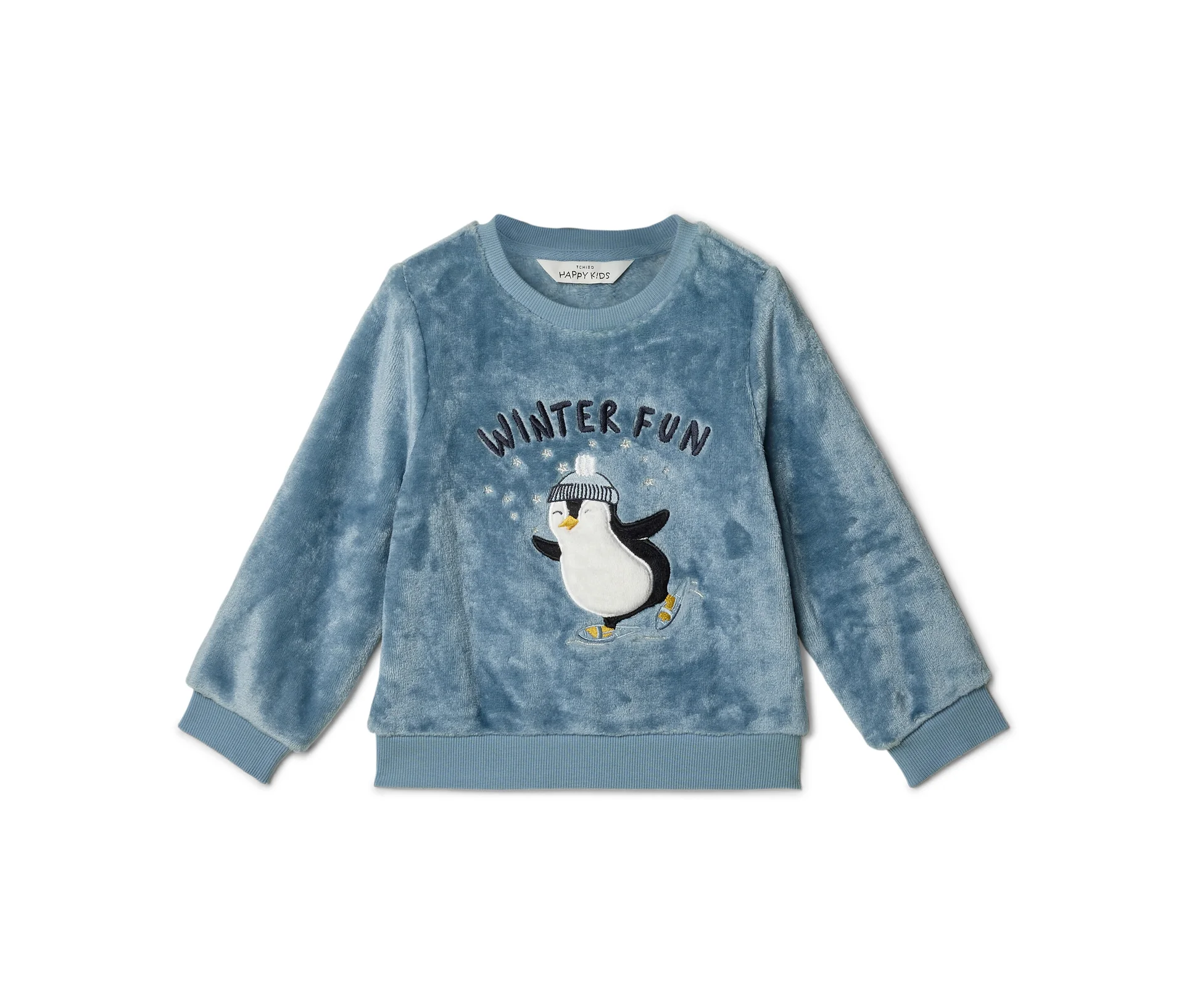 Tchibo - Dziecięca bluza pluszowa, niebiesko-szara