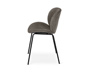 Tapicerowane krzesło designerskie, szarobeżowe